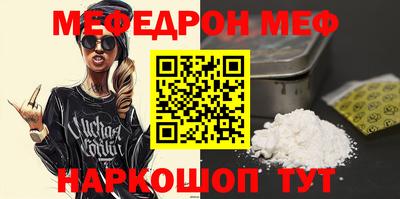 ECSTASY Комсомольск-на-Амуре
