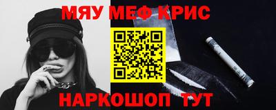 ECSTASY Комсомольск-на-Амуре
