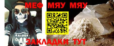 ECSTASY Комсомольск-на-Амуре