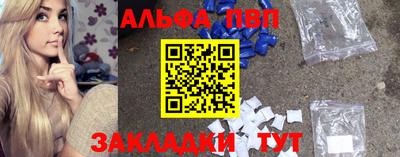 ECSTASY Комсомольск-на-Амуре