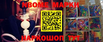 ECSTASY Комсомольск-на-Амуре