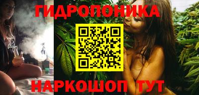 ECSTASY Комсомольск-на-Амуре