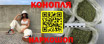 мефедрон мука Коммунар