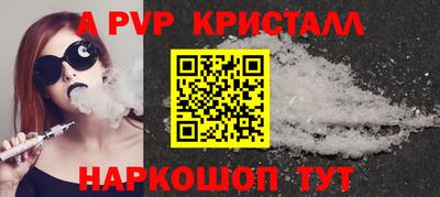 мефедрон мука Коммунар