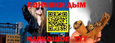 ECSTASY Комсомольск-на-Амуре