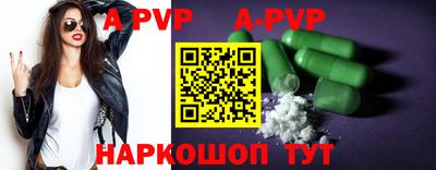 ECSTASY Комсомольск-на-Амуре