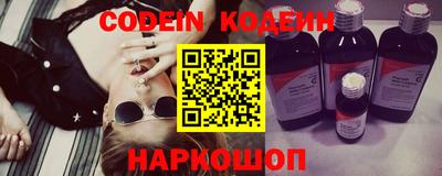 мефедрон мука Коммунар