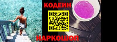 ECSTASY Комсомольск-на-Амуре