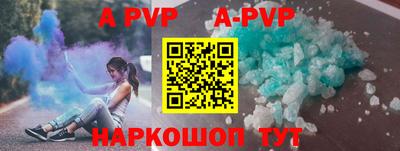 ECSTASY Комсомольск-на-Амуре