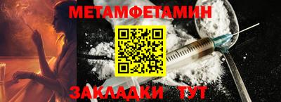 ECSTASY Комсомольск-на-Амуре