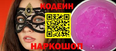 MDMA Premium VHQ Краснодар