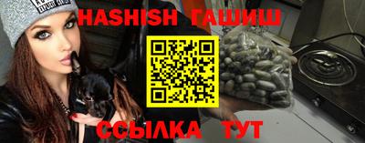 мефедрон мука Коммунар