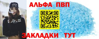 ECSTASY Комсомольск-на-Амуре