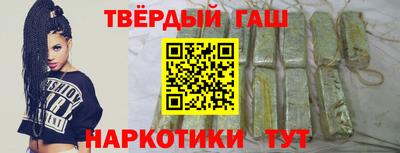 ECSTASY Комсомольск-на-Амуре