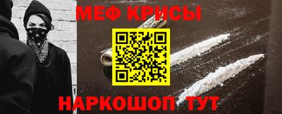 ECSTASY Комсомольск-на-Амуре
